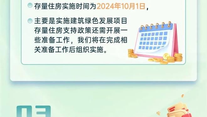 18luck新利网址截图2